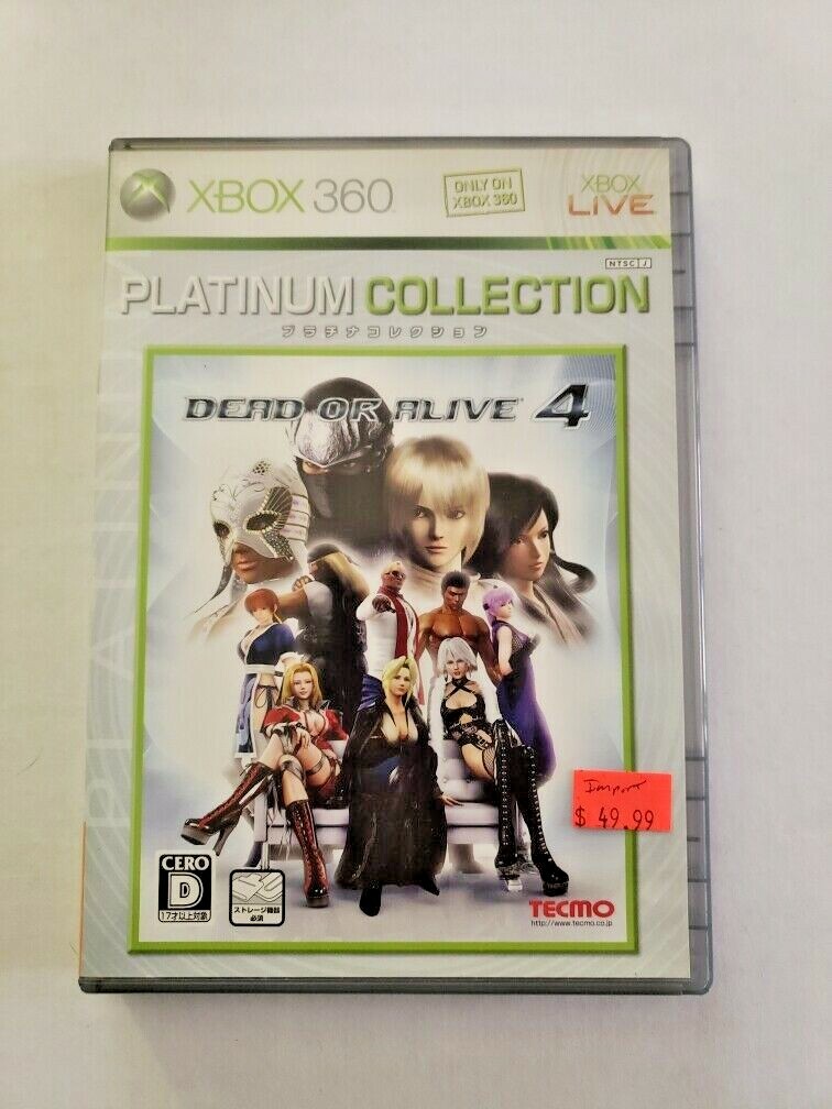 デッド オア アライブ 4 Xbox 360 プラチナコレクション Amazon.com: Dead or Alive 4 - Xbox 360 (Renewed) : Video Games