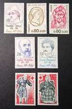 5037 - FRANCE - SCOTT# B490-B494, B503-B504 - MNH - CAT $3.05