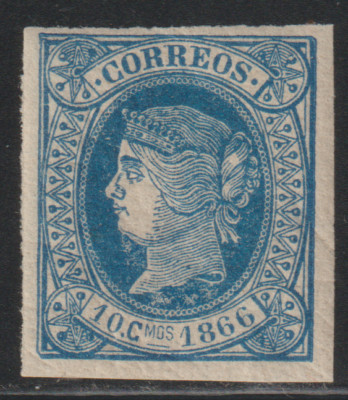 SPANIEN 4 C.MOS 1866 EX COLONIA ESPANOLA VOLLGUMMI POSTFRISCH ** REF 7067