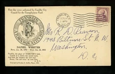 US FDC #725 R A Griffin M-2a 1932 Franklin NH Daniel Webster 1st Unofficial