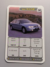 مقتنيات Rover 75