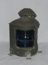 Vintage Boat Navigational Red and Green/Blue Bow Light