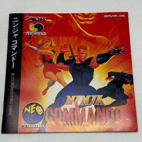 Ninja Commando NEO GEO CD JP GAME. 9000024373112