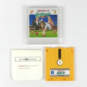 Konami Exciting Billiard Famicom Disk System Game Card Included