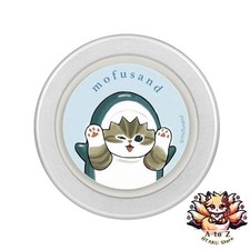 NEW Gourmandies mofusand CHIP-POP Shark Cat MOFU-60A