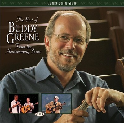 Buddy Greene Buddy Greene - Best Of Buddy Greene (CD) (US IMPORT)