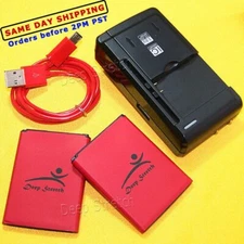 Large Power 2X 3580mAh Battery Dock Charger Cable f Verizon LG Lucid 3 III VS876