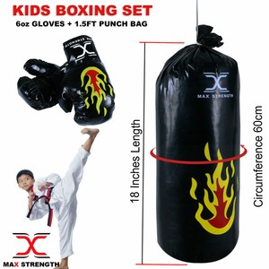kid boxing set