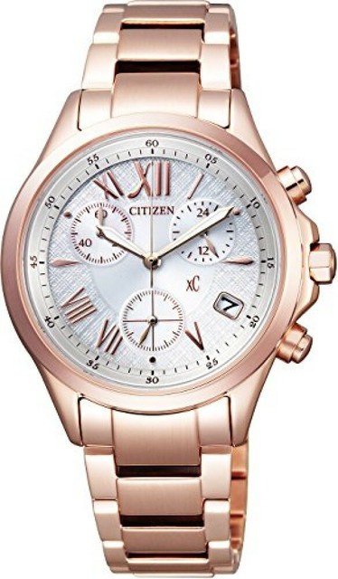 citizen eco drive h504 price