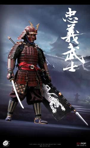 Figura de acción 1/6 Poptoys The Last Samurai Devoted Samurai versión de lujo Ex026-B - Imagen 5 de 12