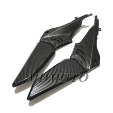 Honda CBR650R 2019-2020 motorcycle fuel tank side plate fuel tank guard plate