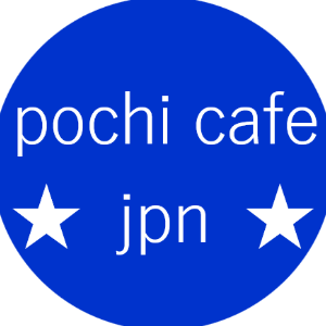 pochi-cafe-jpn | eBay Stores