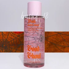 Victoria's Secret PINK GOOD GHOUL Fragrance Body Mist Spray HALLOWEEN 2025