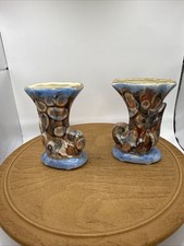 Pair Of Studio/hobbiest Pottery Gold Trim Cornucopia Vases Signed WE Pulaski