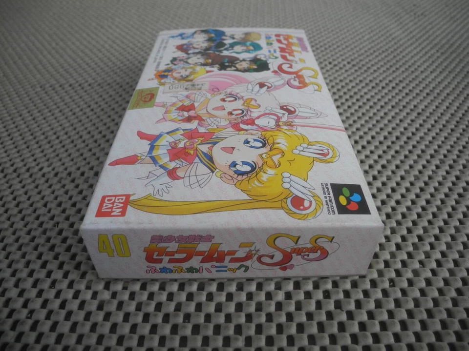 New SFC Sailor Moon Fuwa Fuwa Panic Nintendo Super Famicom Japan Puzzle Game - Image 3 of 4