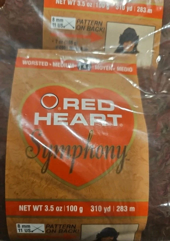 New Red Heart Yarn Symphony 3 pc Lot 3.5 oz each Redwood ART N391 - Image 3 of 4