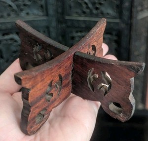 Vtg Interlocking Chinese Carved Criss Cross Wooden Display Stand Vase Art Base