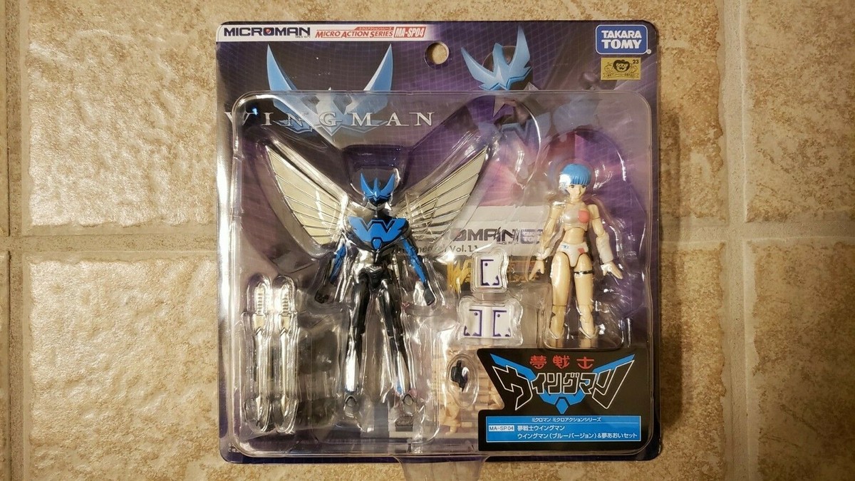 ミクロマン MA-SP04 夢戦士ウイングマンブルーver & 夢あおいセット ミクロマン MA-SP04 夢戦士ウイングマンブルーver & 夢あおいセット