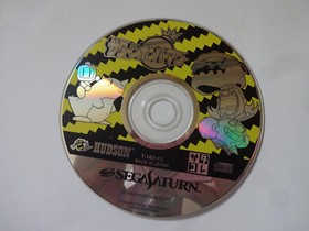 SATURN BOMBERMAN Saturn Collection Sega Saturn SS 1997 HUDSON NTSC-J From Japan