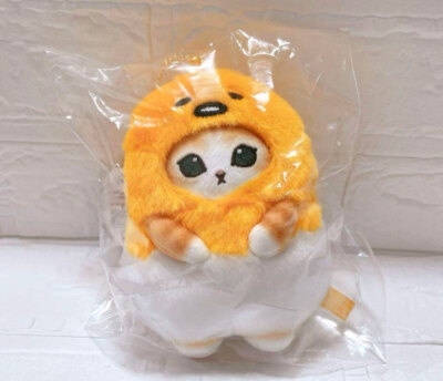 mofusand Sanrio Characters II Gudetama Plüsch Schlüsselanhänger Maskottchen J...