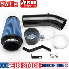 Oiled Cold Air Intake Air Intake Pipe Fits For F350 F450 F550 Super Duty 7.3L