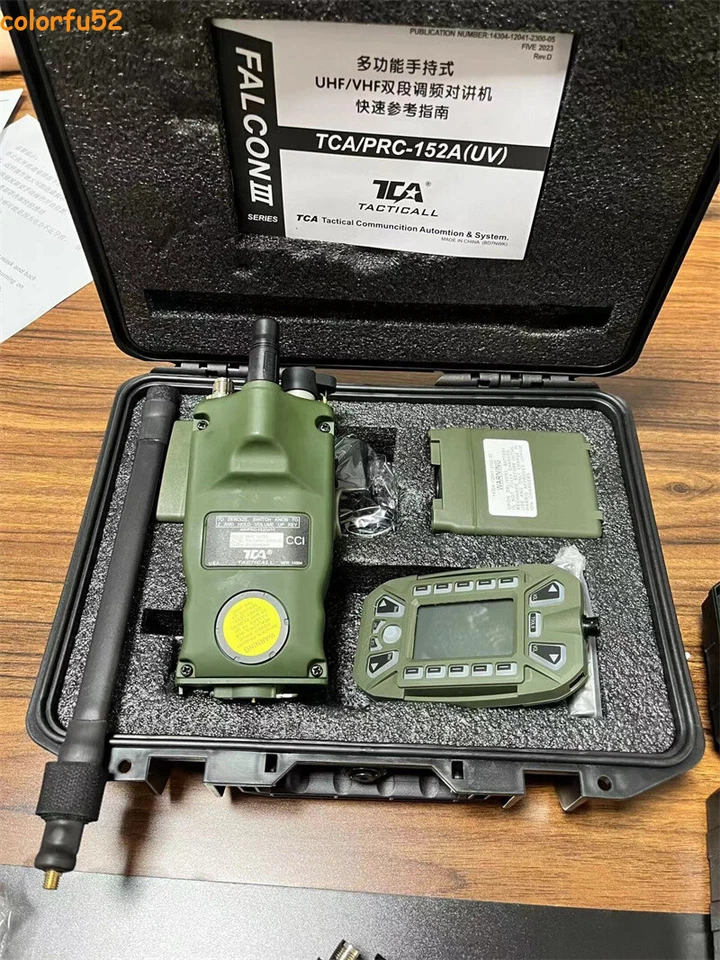 HARRIS TCA PRC 152A 15W Multiband VHF UHF Radio MILITARY Walkie talkie TCA KDU - Image 4 of 4