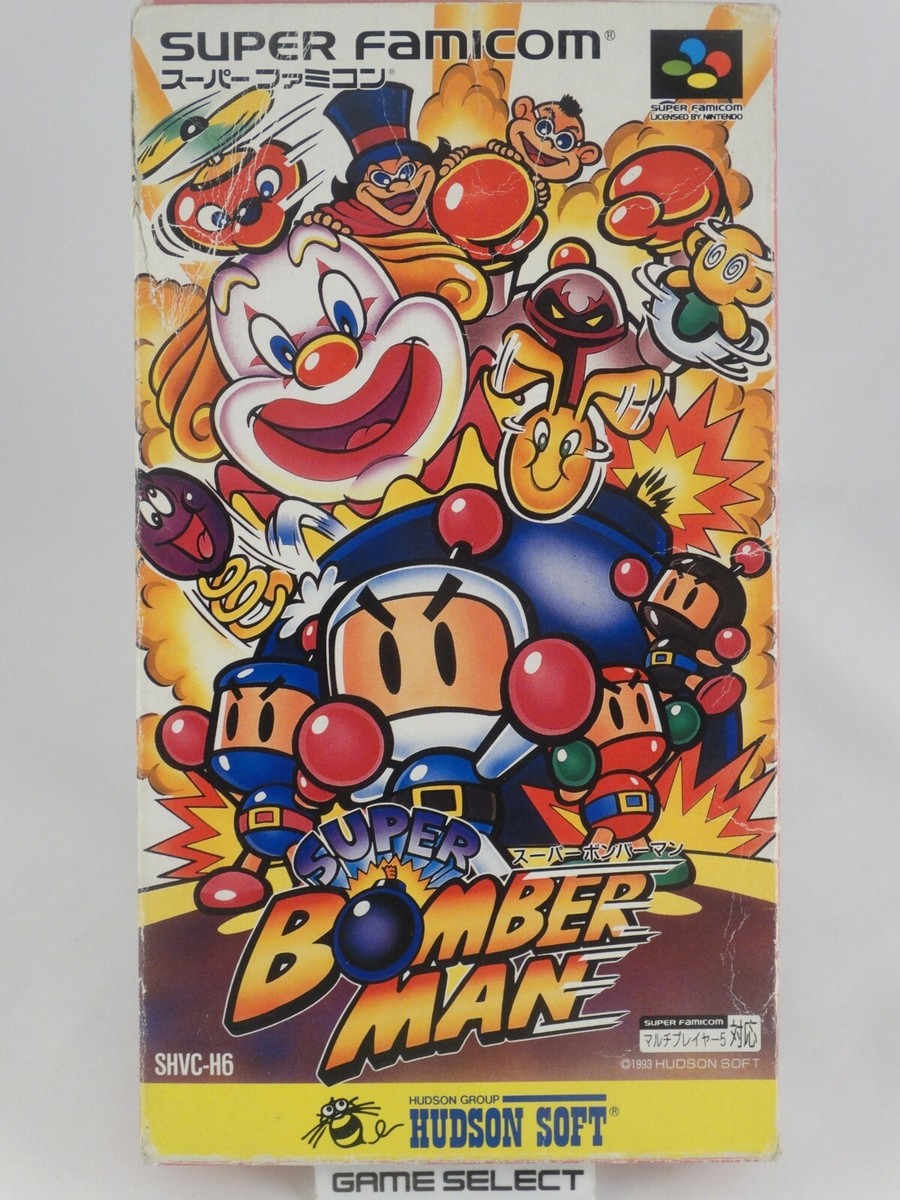 Super Bomberman MAN Nintendo Super Famicom SNES Giapponese JAP JP