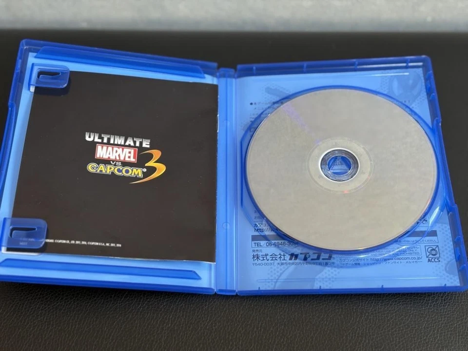 PS4 ULTIMATE MARVEL VS CAPCOM 3 Sony Playstation 4 Japan Import Japanese - Image 3 of 4