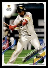 2021 Topps NPB #86 Wladimir Balentien S225-2