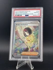 2023 POKEMON MEW EN-151 SPECIAL ILLUSTRATION RARE #203 ERIKA'S INVITATION PSA 10