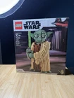LEGO Star Wars: Yoda (75255) retired rare new in box