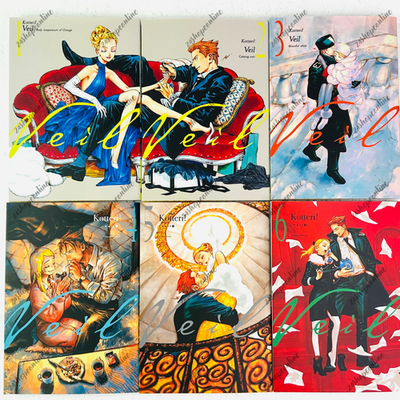 Veil Manga Vol 1-6 Full Set English Full Color Series Comic Books