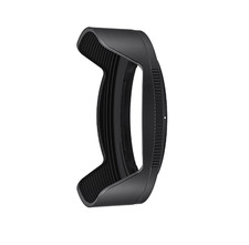 Nikon HB-98 Bayonet Lens Hood