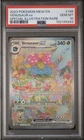 2023 POKEMON MEW EN 151 PSA 10 VENUSAUR EX SPECIAL ILLUSTRATION RARE 198