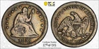 1858~S SEATED LIBERTY QUARTER - PCGS GRADED GENUINE - FINE DETAILS (DAMAGE)