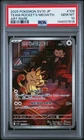 PSA 10 Team Rocket's Meowth 109/098 Glory of Team Rocket Japanese Pokemon Card