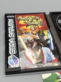 Battle Arena Toshinden Remix  (Sega Saturn, 1996)