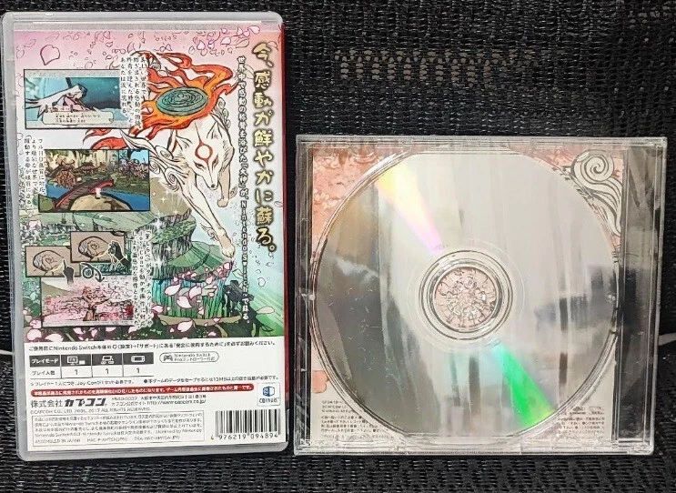 Nintendo Switch Okami HD Remaster Zekkeiban Sachi Shirabe Limited Edition Japan - Image 4 of 4