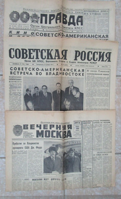 3 Russian Newspapers PRAVDA Soviet Union Brezhnev Ford, Kissinger Nov 1974-E13-C