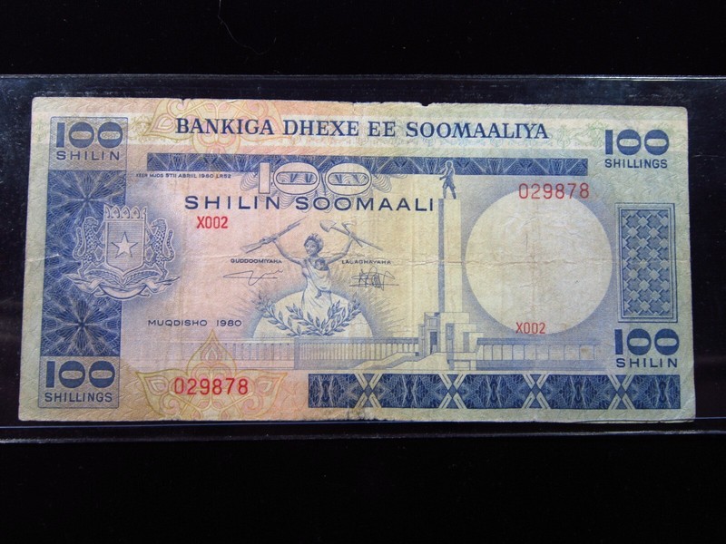 Somalia 100 Shillings 1980 Central Bank Soomaaliya World Banknotes Money h9878