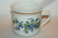 HASSENPFLUG Handarbeit Gold Rim Porcelain Large Coffee Mug Cup Vienna Austria