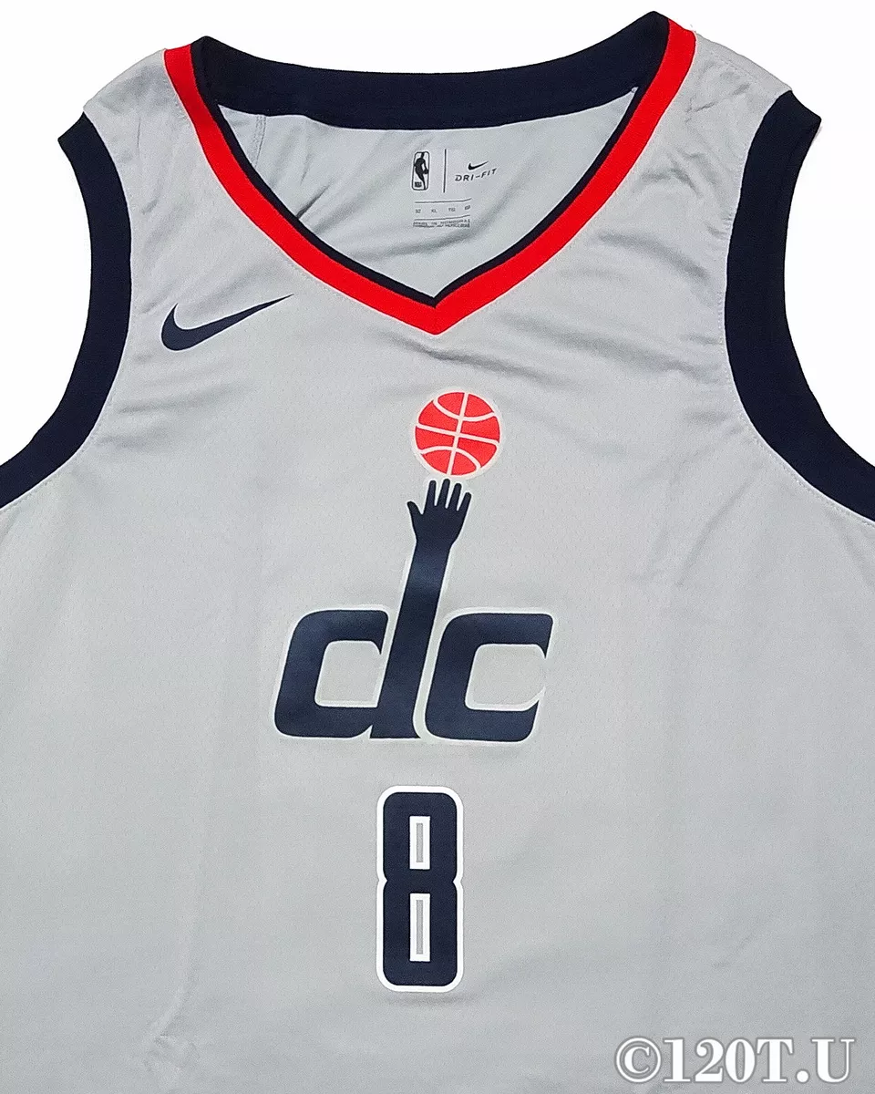 Nike Washington Wizards City Edition Jersey “Rui Hachimura” Size XL 52 NWT