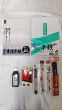 Calligraphy Shodo Tools 8-Piece Set Items for Beginners from Japan