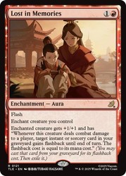 Lost in Memories 121 Avatar: The Last Airbender Rare MTG