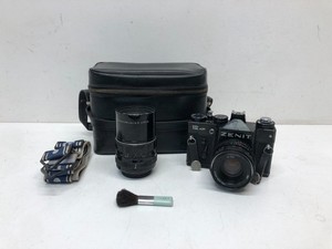 Zenit 12XP SLR Film Camera (read description)