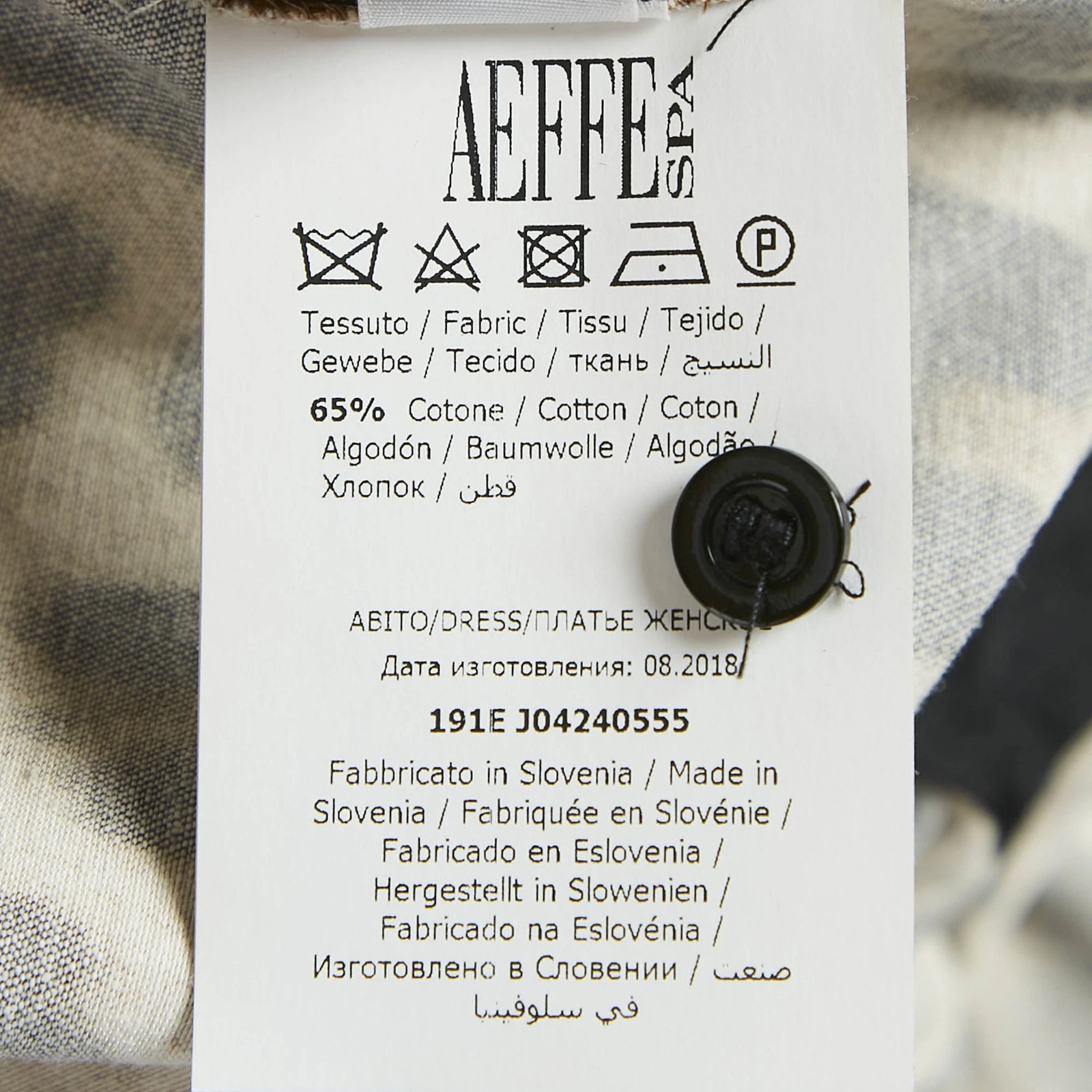 Abito Camicia Moschino Couture Marrone Stampa Leopardata Misto Cotone S