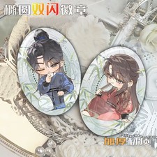 Anime Qiang Jin Jiu Shen Lanzhou Xiao ce  an 2pcs Pin Badge