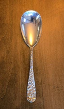 Stieff Sterling Silver ROSE Casserole Serving Spoon Large 7 3/4" Repousse Large