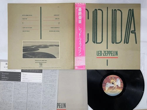 Led Zeppelin Coda Japan LP OBI [66052ER]