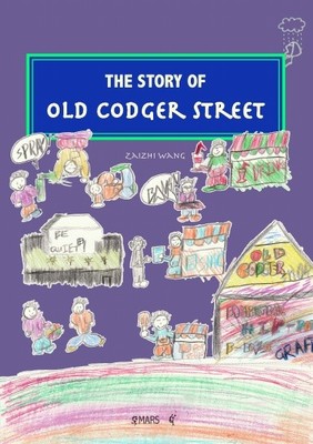The Story of Old Codger Street | eBay